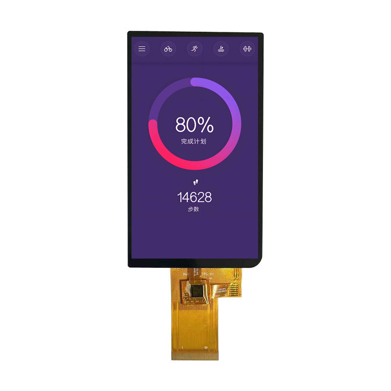 How to choose horizontal or vertical LCD screens, suggestions for hardware engineers - choose the right main control CPU.