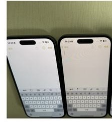 Why do some LCD screens have cooler tones and some have warmer tones?