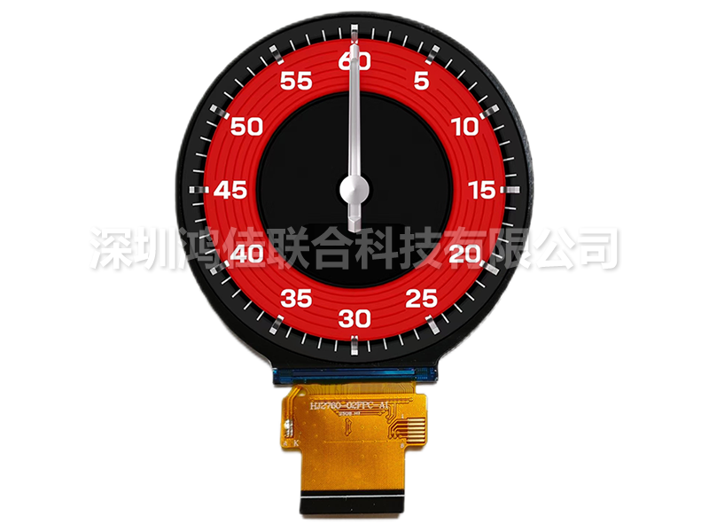 2.8-inch TFT round screen, true round screen standard 40PIN design upscale