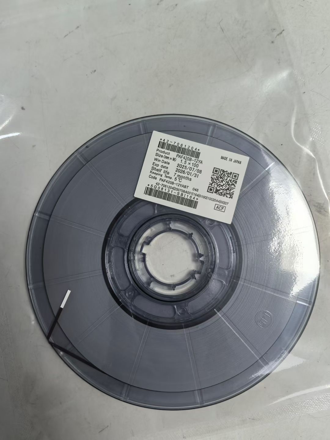 ​ACF (Anisotropic Conductive Film) is an indispensable key material in LCD screen production.