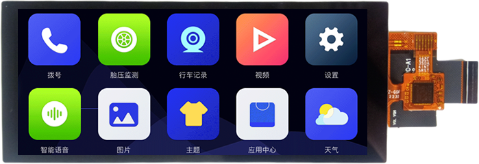 Application Prospects of a 3.99-inch Long Strip LCD Screen with 400*960 Resolution in Electronic Products