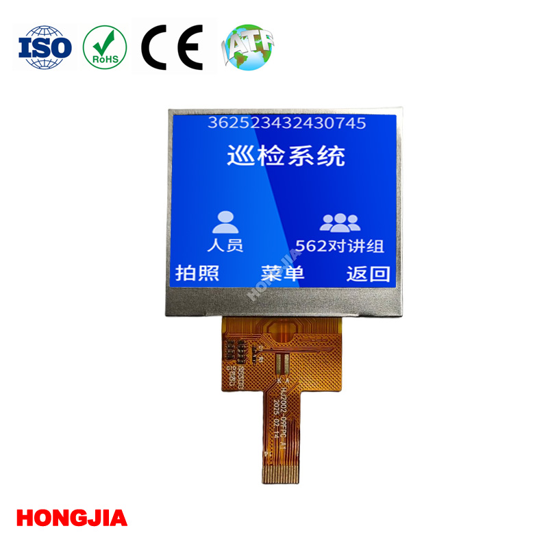 How Does 2.0 inch 320x240 Interface SPI Display Improve Embedded System Design?