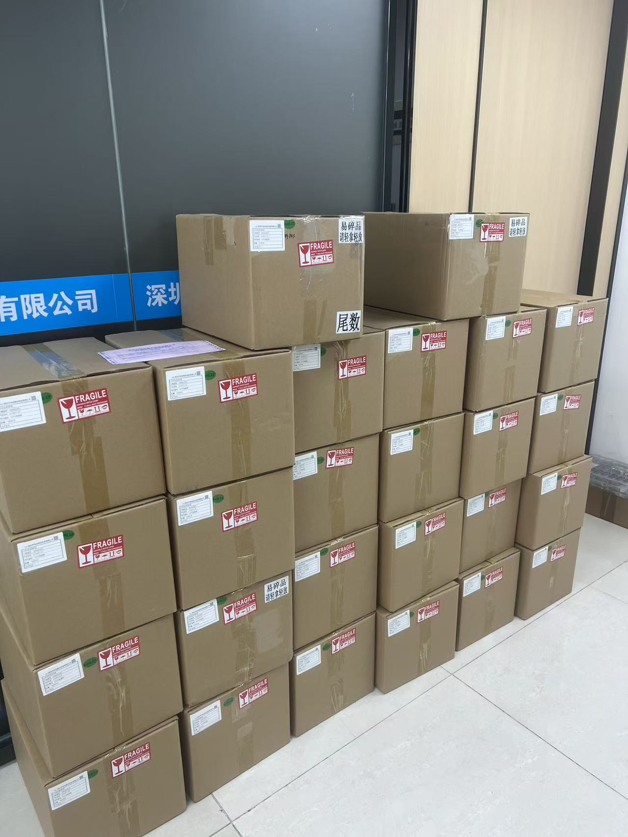 Delivery of 4,000 units of 5-inch IPS LCDs (1024x600, landscape, MIPI interface) to a German client.