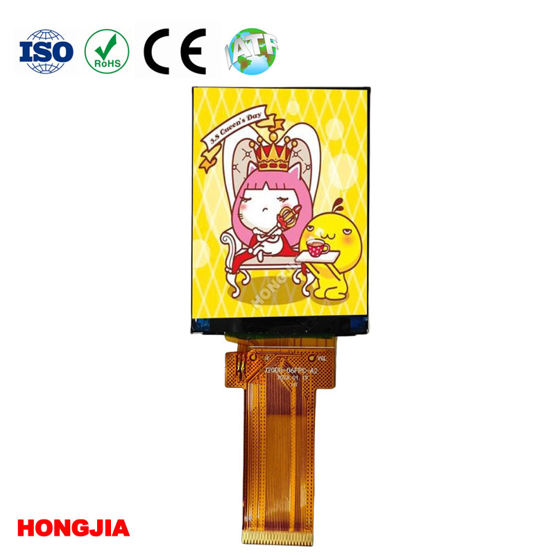 2.0-Inch High-Brightness TFT LCD for Compact Outdoor and 1U Equipment