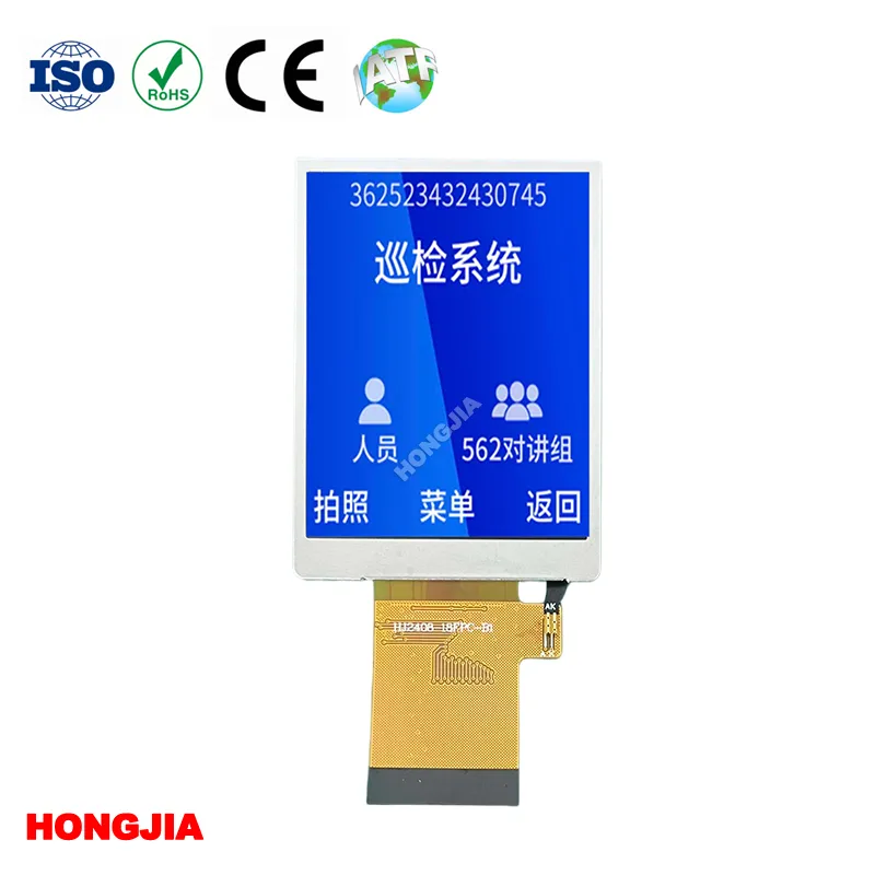 6bit RGB 2.4 inch IPS display
