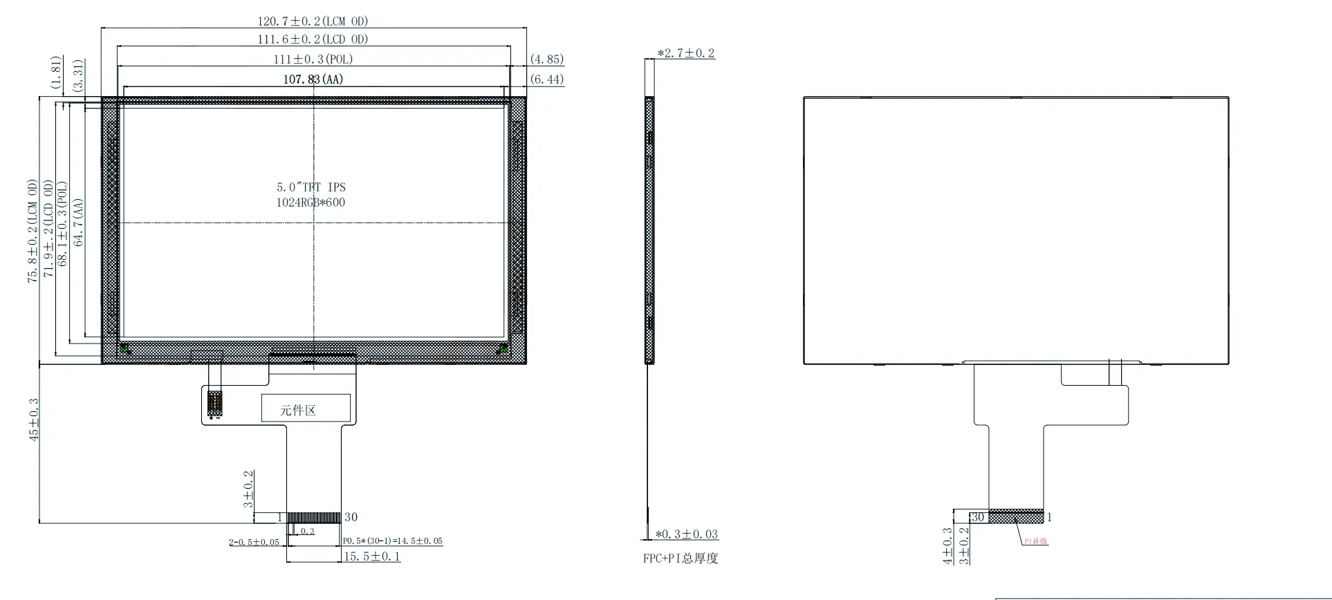 5.0 inch IPS LCD Screen 1024x600 incell with touch MIPI